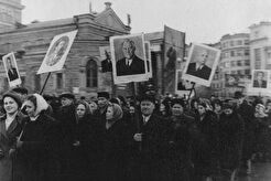 На демонстрации (1960)