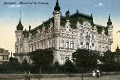 Ministerul de Externe (1901)