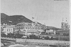 Вид на Городскую управу (1902)