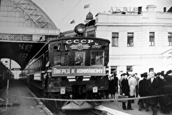 Станцiя Львiв (1960)
