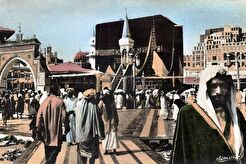 Mecca. Holy Kaaba (1940)