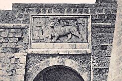 Famagusta. Othello Tower (1920)