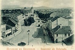 Визура Теразија (1900)