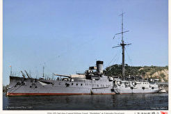 IJN 2nd class Coastal Defense Vessel "Hashidate" at Yokosuka Naval port (1916)