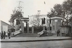 Вход на стадион Котельного завода. (1960)