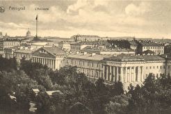 Адмиралтейство (1900)