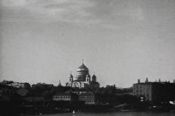 Вид на Пречистенскую набережную (1912)