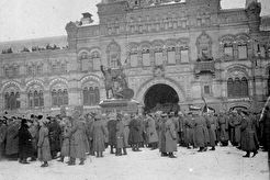 Красная площадь вид на нынешний ГУМ (1917)