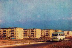 Микрорайон (1960)