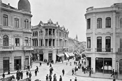 Praça da Sé (1911)