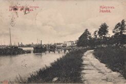Набережная Ангары (1900)