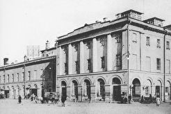 Императорский Малый театр (1900)