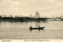 Берег Волги. Пятницкий спуск (1900)