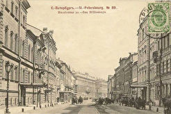 Миллионная улица (1903)