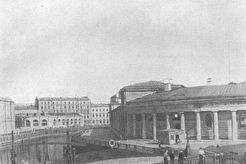 Набережные Мойки у Конюшенной площади (1930)
