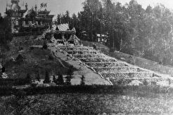 Вид на дачу А.И.Гучкова (1900)