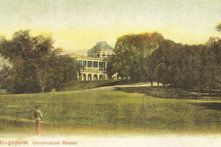 Government House (1900)