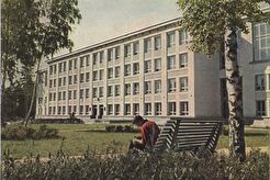 Новосибирский государственный университет (1964)