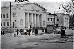 Алма-Ата. ТЮЗ им Н.Сац (1960)