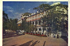 Санаторий КРАСНОЕ КРИВОРОЖЬЕ (1960)