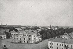 Один из центров города (1900)