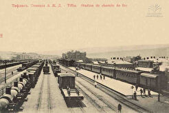 Станция Тифлис Закавказской железной дороги (1900)