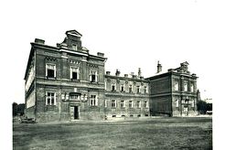 Раменское.Вид на старую Баню (1900)