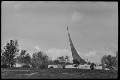 Монумент "Покорителям космоса" (1974)