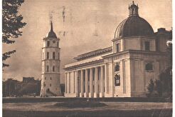 Кафедральный собор (1960)