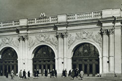 Наземный вестибюль станции метро "Арбатская" (1953)