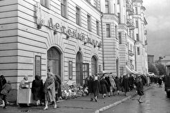 Детский мир на ул. Правды (Новоторжской) (1960)