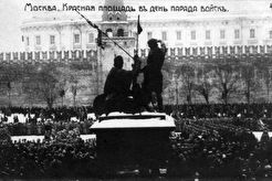 Февральская революция. Красная площадь (1917)
