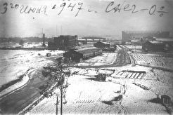 Вид на территорию ДМЗ (1947)