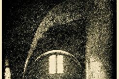 Косой капонир (1930)
