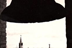 Вид на Кремль с колокольни «Иван Великий» (1953)
