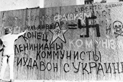 Демонтаж ганебного комуністичного пам'ятника 12 вересня 1991 року на головній площі столиці (1991)