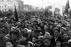 Площадь Свободы (1945)