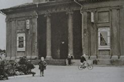 Kino teatras "Aurora" (1960)