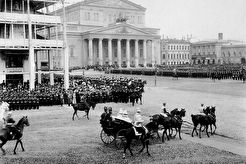 Визит царствующих особ (1900)