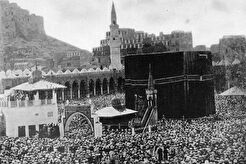 Mecca. Kaaba (1908)