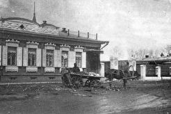 На Думской (1915)