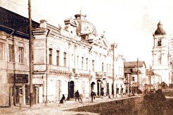Дом Белолипецких (1890)