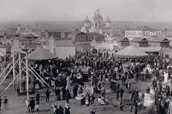 Южная площадь. Пасхальная неделя (1900)