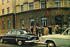 Гостиница "Буг" (1960)