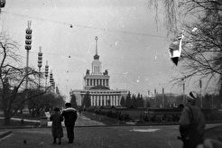 Главная аллея ВДНХ (1990)