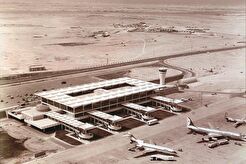 Dubai Airport (1971)