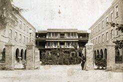 Kingston. Myrtle Bank Hotel (1891)