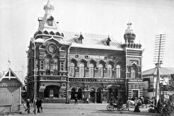 Городская Дума (1907)