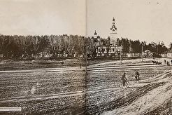 Иоанно-Предтеченская церковь (1900)