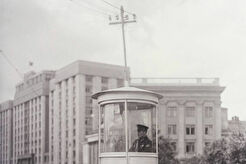 Милиционер на посту на площади Свердлова (1940)